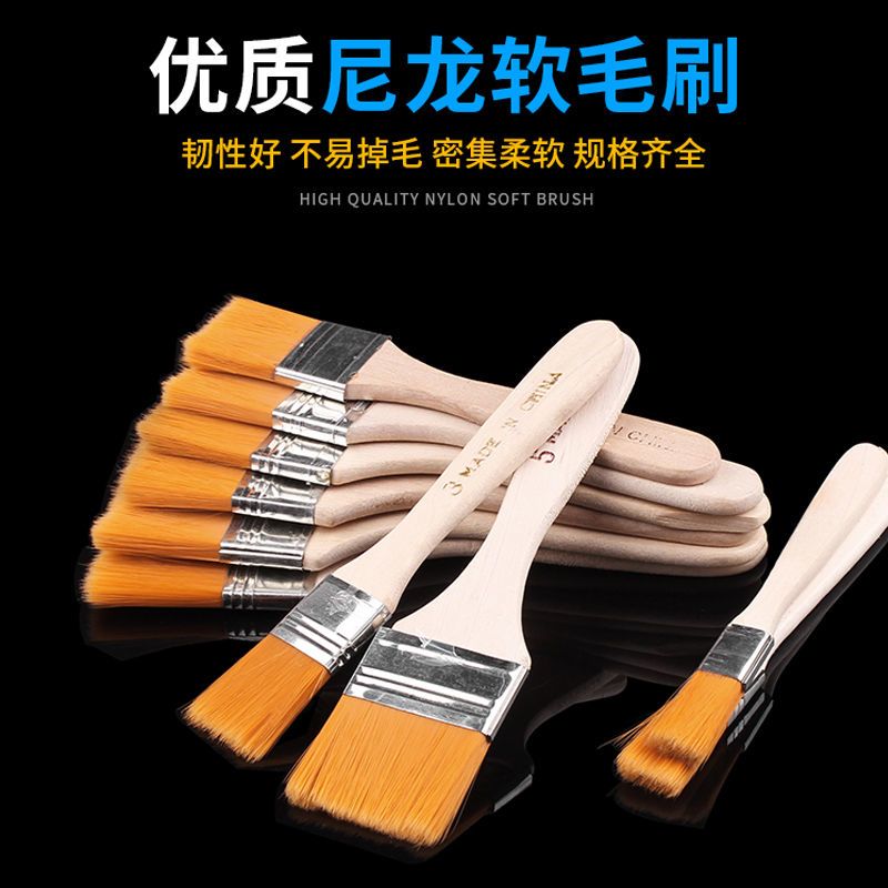 主机机箱台式电脑灰尘清理套装手机缝隙除尘键盘清洁小型毛刷子