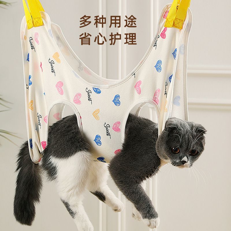 洗猫袋猫咪洗澡保定包宠物剪指甲防抓防咬小狗狗悬挂式猫吊床