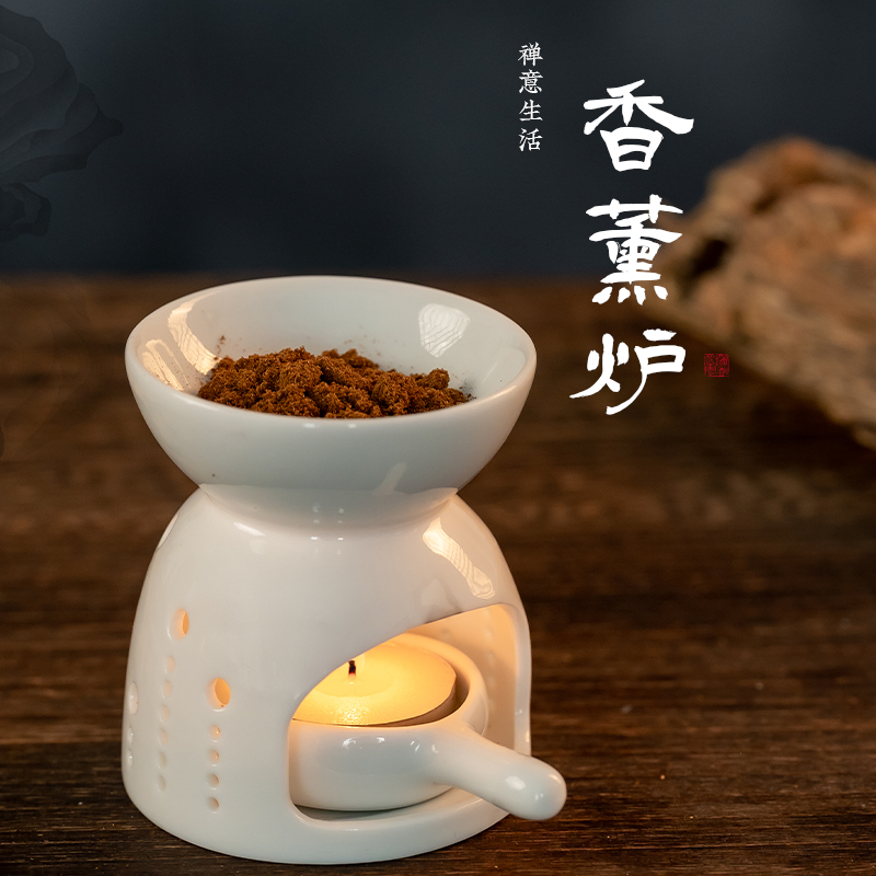 陶瓷熏香炉家用室内精油蜡烛防干烧香薰灯复古创意茶桌香器香薰炉