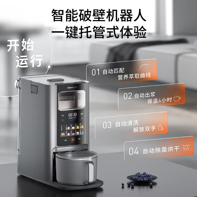 Զ���ҡ�������ϴ�� ���������Ʊڻ�������ȫ�Զ�