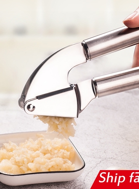 large stainless steel Garlic Press Ginger  Crusher mashed