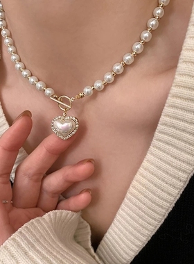 PearlHtNeckRoTempnWh