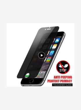 Screen Cover Glass Private hidden Film for apple iphone 15 14 13 12 11 pro max mini plus xr xs x 8 7