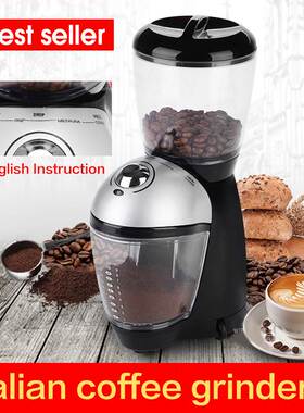 Italian coffee grinder Electric coffee mill 咖啡磨豆机
