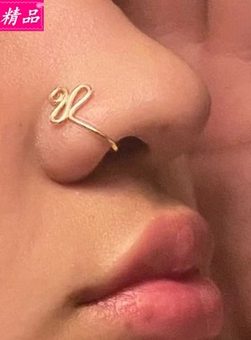 Fake piercing nose nails perforation-free nose ring clip鼻环