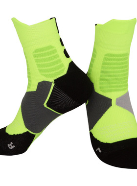 Basketball Socks Men Women Child Thick Cotton sock 篮球袜