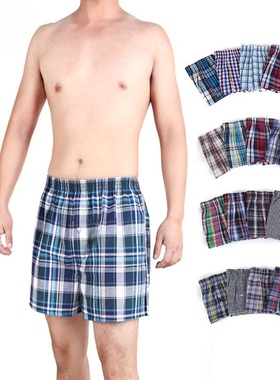 Cotton loose underwear Men Apollo underpants 阿罗棉内裤4条装