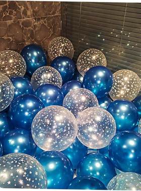 Blue Balloons Air Ballons Deco Birthday Star Foil Baloon