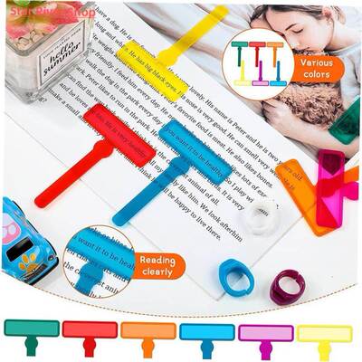 Guided Reading Strips Finger Focus Highlighter Dyslexia Tool