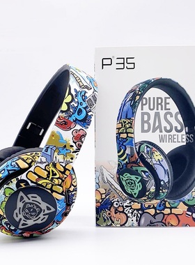 New Bluetooth Earphones Music Game headphone headset头戴耳机