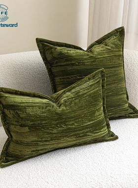 法式绿色复古丝绒抱枕套轻奢软装沙发靠垫床上腰枕cushion cover