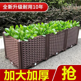 阳台种植箱户外种菜盆长方形楼顶家庭加厚塑料花盆槽特大清仓蔬菜