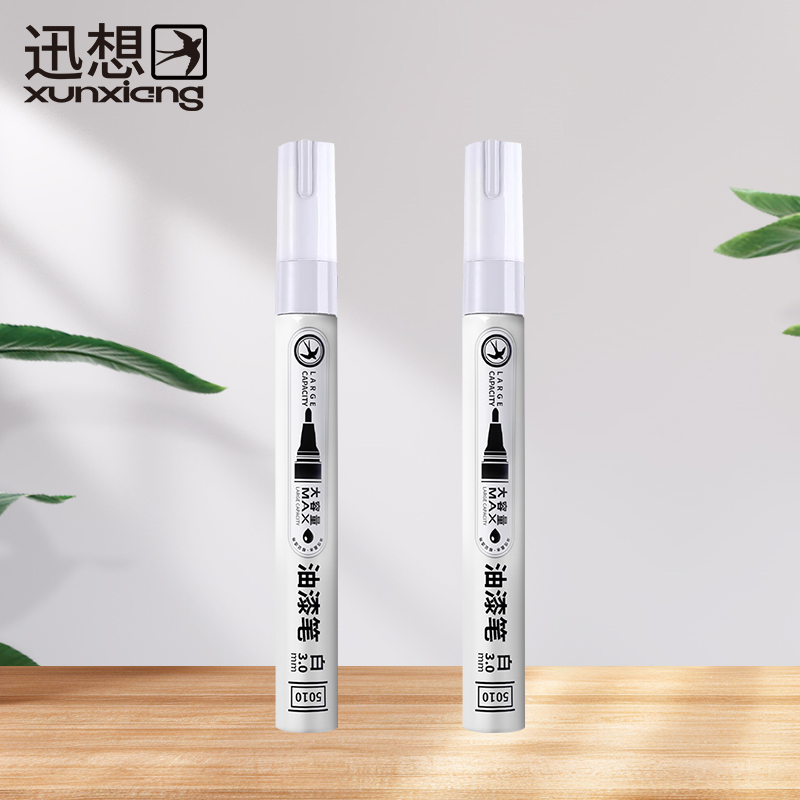 持久防水不褪色油漆笔油性记号笔黑签到油性笔油漆笔金色工业防油不掉色白色轮胎画鞋马克笔大头描胎改装补漆