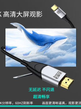 铝合金转换器迅想转接头