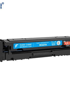 迅想 W2221A硒鼓适用惠普HP3288dw 3288dn 3388fdw 3388sdw 3203dw打印机硒鼓粉盒3203dn 3303fdw墨粉盒蓝色