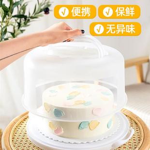 蛋糕盒重复使用包装 10寸烘焙打包专用手提加高密封保鲜 盒透明6