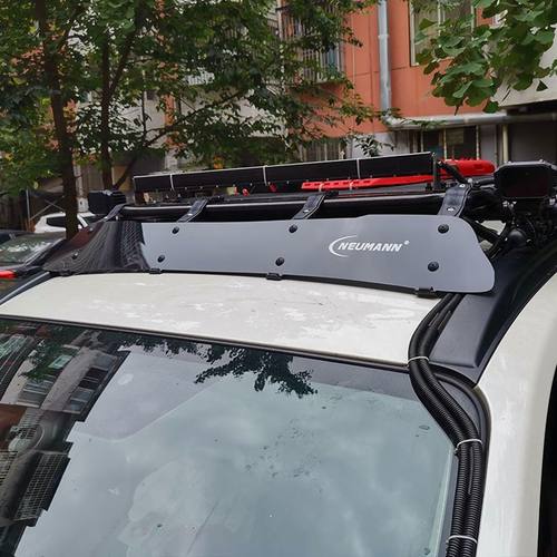 车顶扰流板行李架横杆导风板改装平台行李框风噪neumann导流板