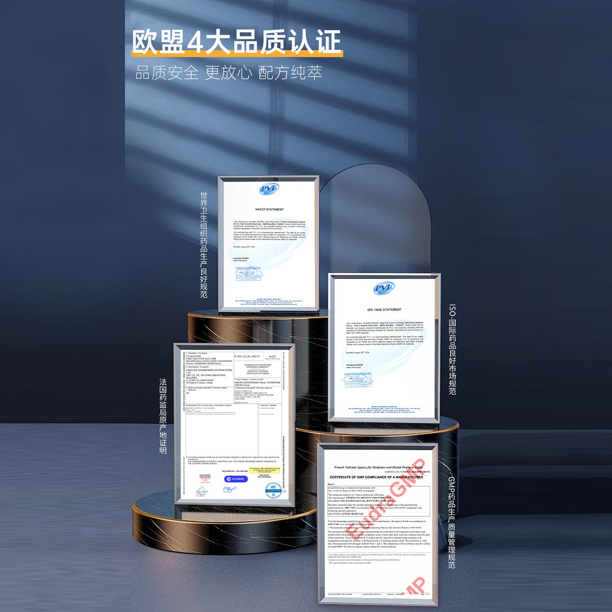 测试链接 请勿拍