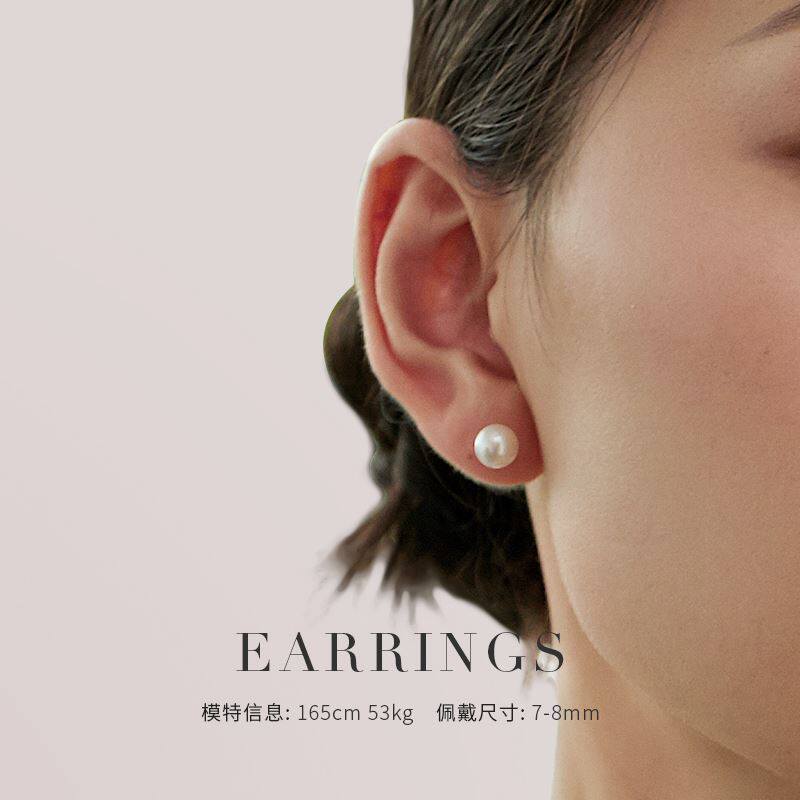 【品牌推荐】京润浅愿耳钉18K金淡水珍珠耳饰正圆简约耳钉女P