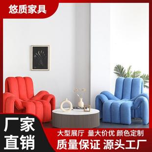 极简小红书创意个性 轻奢北欧沙发意式 家用家用酒店卧室异形蜘蛛椅