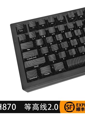 ZH870等高线2.0三模无线机械键盘gasket结构蓝牙客制化游戏麻将音