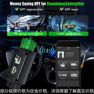 手机版 柴油机械诊断工具 OBDII HD100卡车检测仪 读码 清码