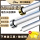 80L升排污口配件铸造款 阳极棒 适用于格美淇电热水器镁棒40