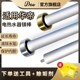 适用于华帝电热水器镁棒40 阳极镁棒 80L升排污口配件铸造款