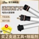 适用于西门子电热水器智能镁棒40 80L升排污口配件阳极镁棒