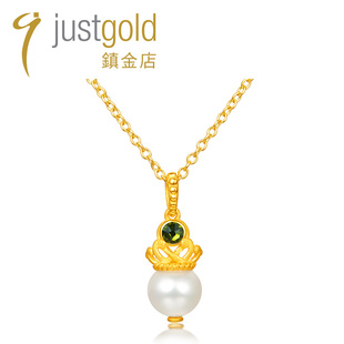 个性 justgold鎮金店冠冕黄金足金吊坠女简约气质时尚 送礼1525431Y