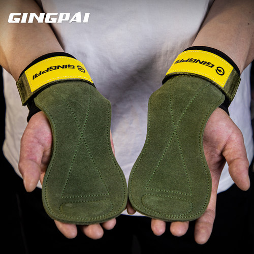 双层小牛皮防滑助力带舒适不掉渣