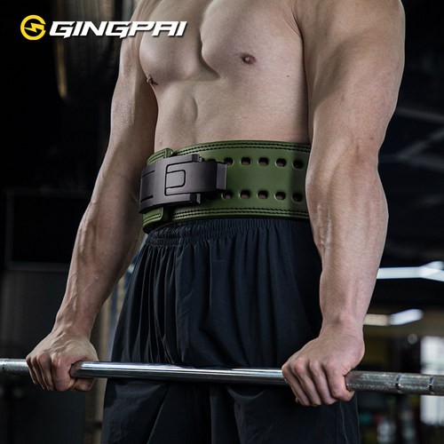 竞派五层加厚牛皮健身腰带非SBD