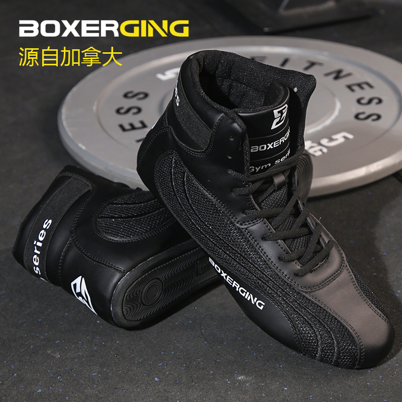 深蹲硬拉健身鞋综合训练鞋力量举重高帮护踝男女成人儿童软底透气