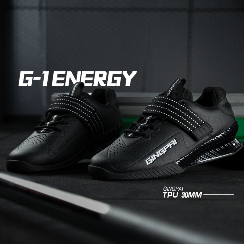 加宽大底防滑深蹲硬拉室内健身鞋