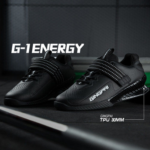 加宽大底防滑深蹲硬拉室内健身鞋