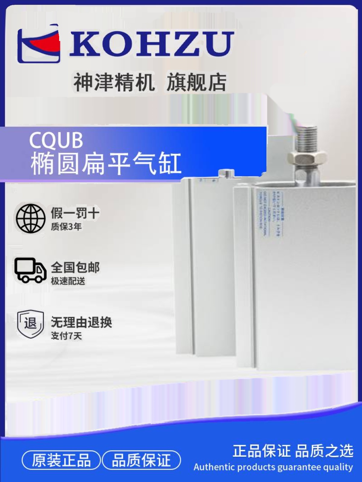 新品叶片旋转气缸CRB1BW50270S CDRB1BW63180S 80 CDRB1BW10090S