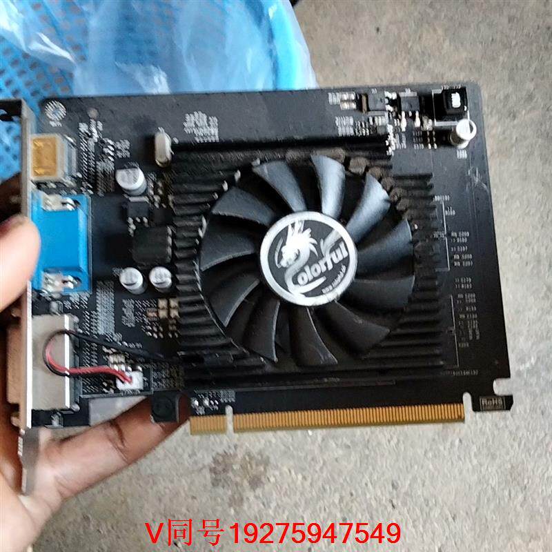 七彩虹功能完好的黄金版gt720