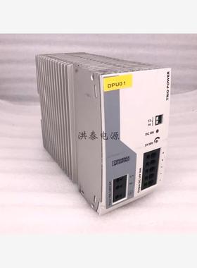 菲尼克斯2903151 TRIO-PS-2G/1AC/24D议价