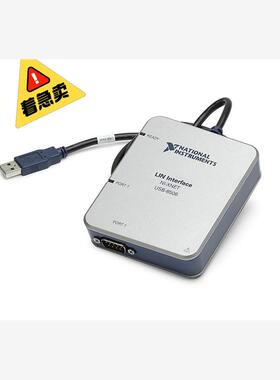 美国NI USB-8506 单/双端口都有 784663-0议价