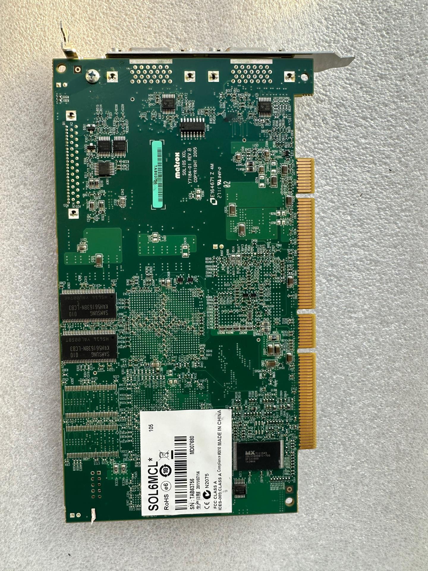 Matrox SOL6MCL*  VER.105 Y7184