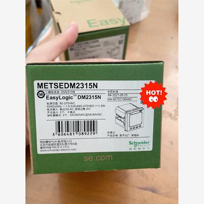 施耐德原装正品全新METSEDM2315N议价