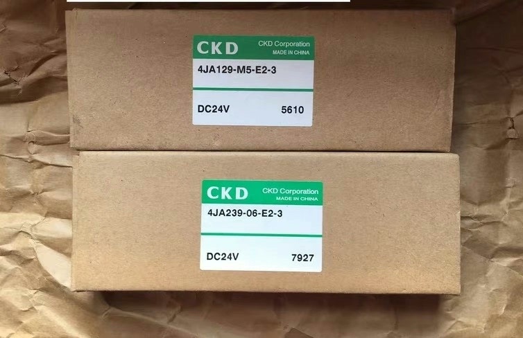 4JA239-06-E2-3  4JA129-M5-E2-3