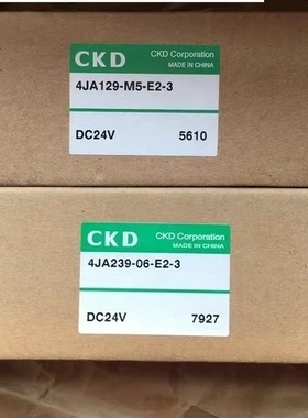 4JA239-06-E2-3  4JA129-M5-E2-3