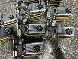 HDMI 接口DVI 1G显卡 400个蓝宝石GT705