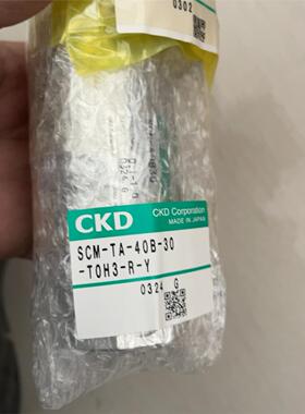 喜开理CKD全新原装SCM-TA-40B-30气缸,带附件，议价