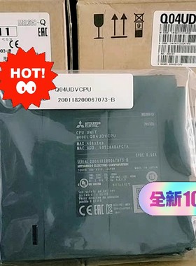 Q04UDVCPU、Q04UDV、Q04U三菱Q CPU模块