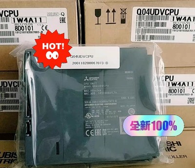 Q04UDVCPU、Q04UDV、Q04U三菱Q CPU模块