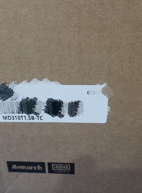 汇川变频器MD310T1.5B-TC。原装正品，全新未拆封，