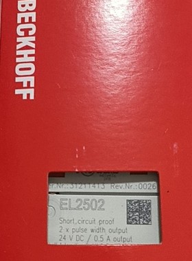 倍福BECKH0FF，EL2502，工程余料一台议价。