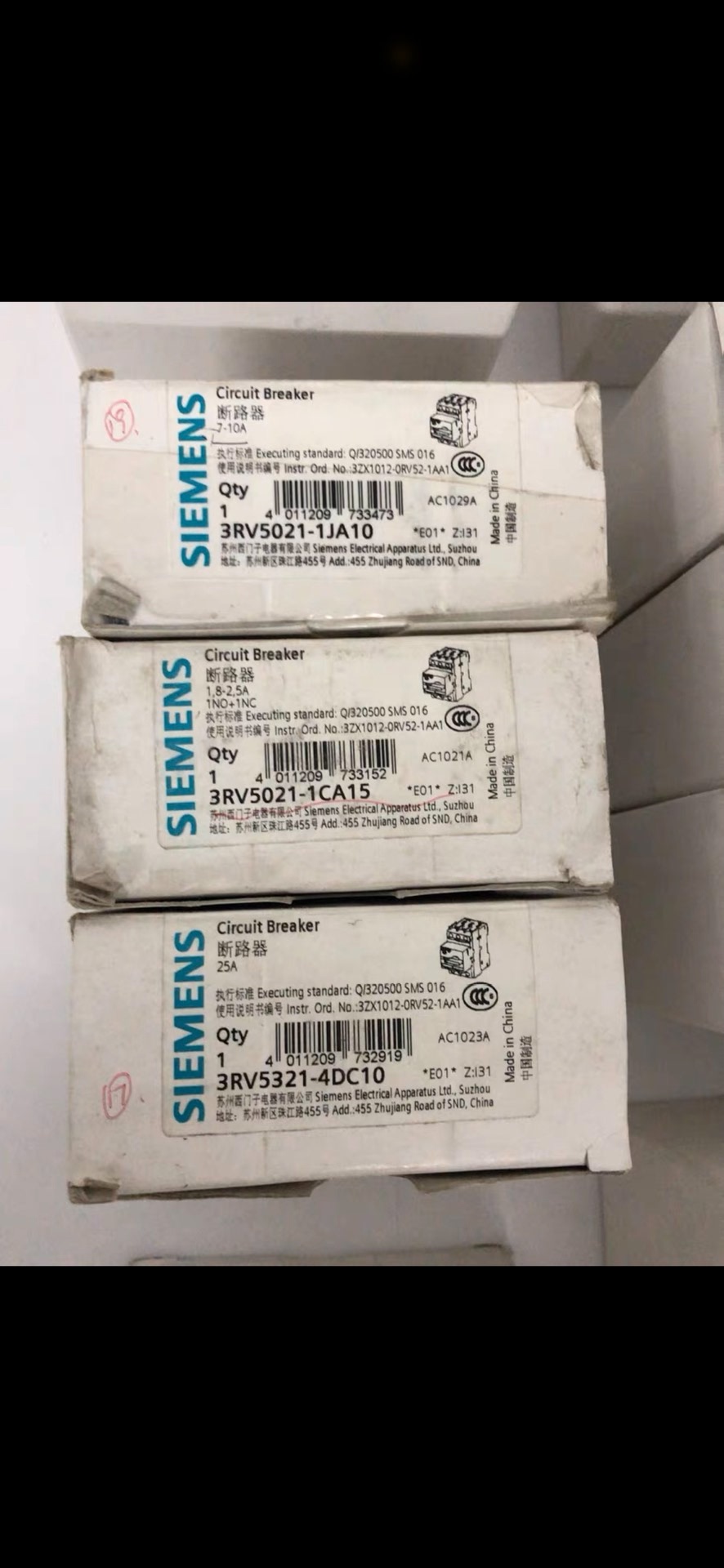 原装西门子断路器3RV5021  25A 1.8-2.5A